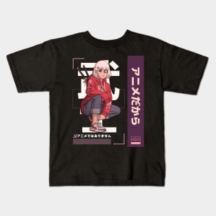 It's Not Cartoons It's Anime Lover Anime Girl Gift Kids T-Shirt